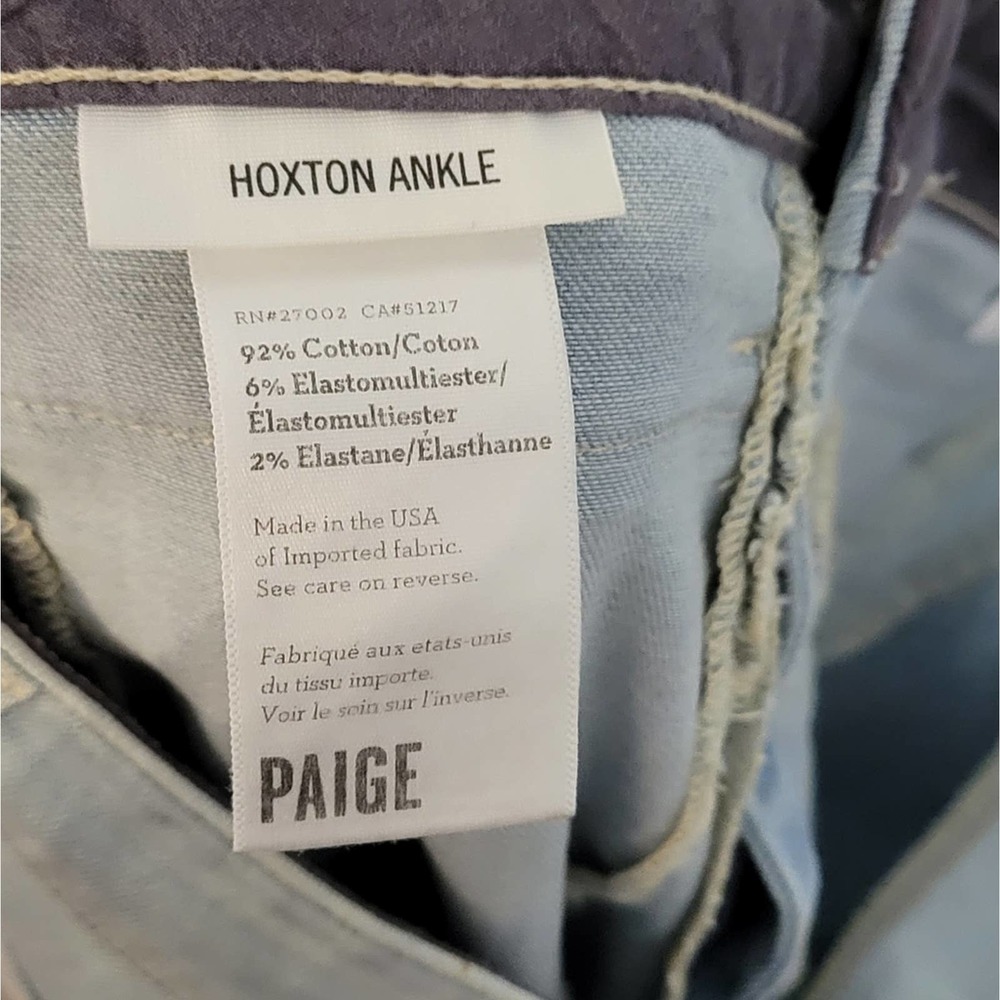 Paige Hoxton Ankle Jeans, Baylee Embroidery - Picture 6 of 10